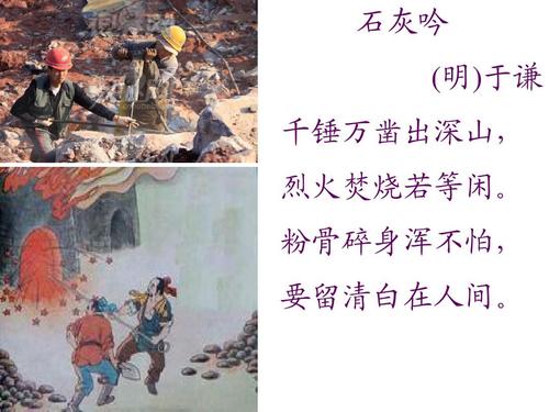 七雄争霸手游无限元宝下载